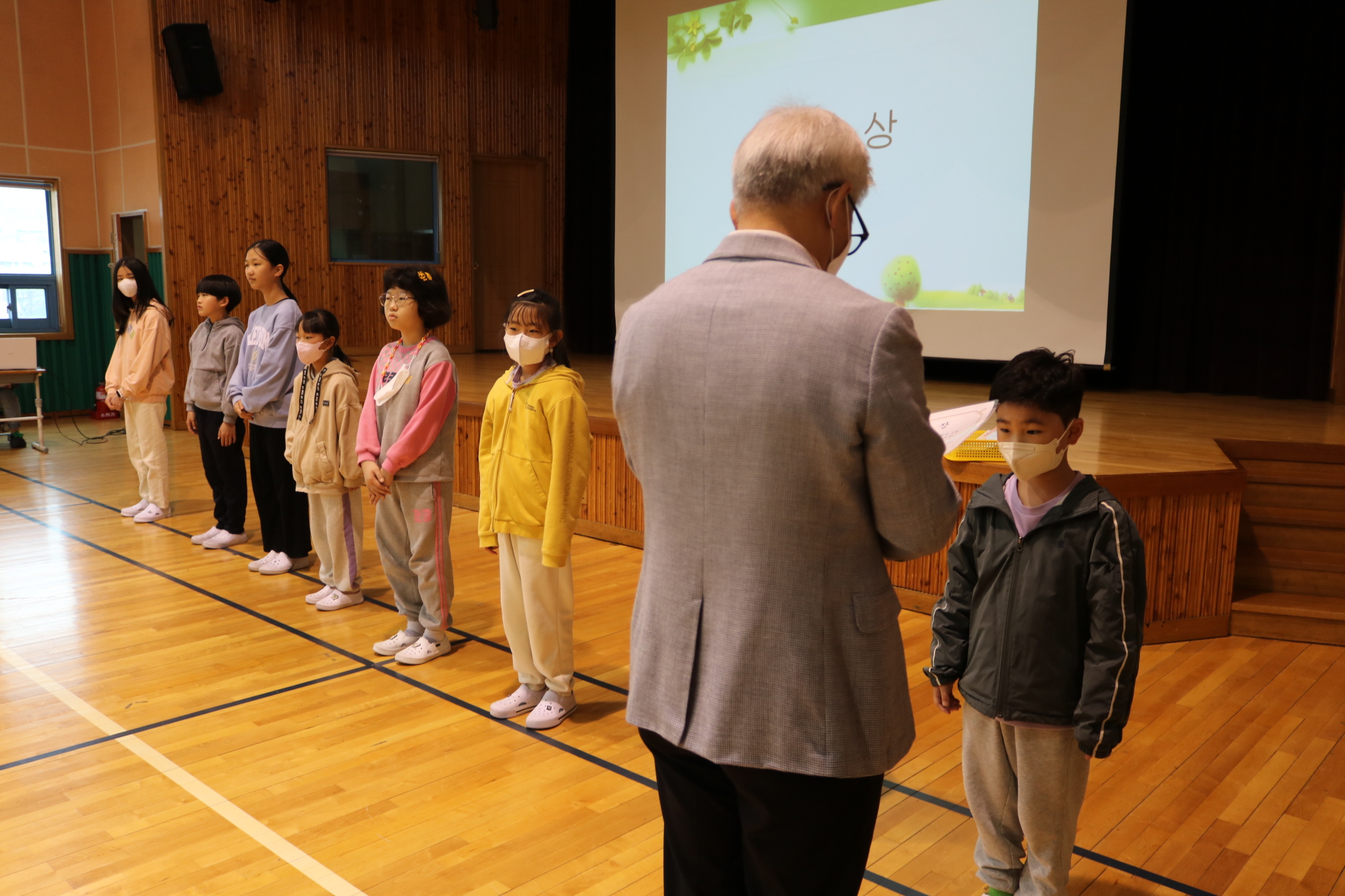 과학의 날, 학교폭력예방 문예행사 시상식 사진